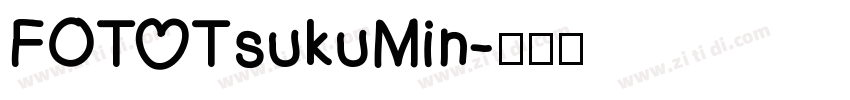FOT TsukuMin字体转换